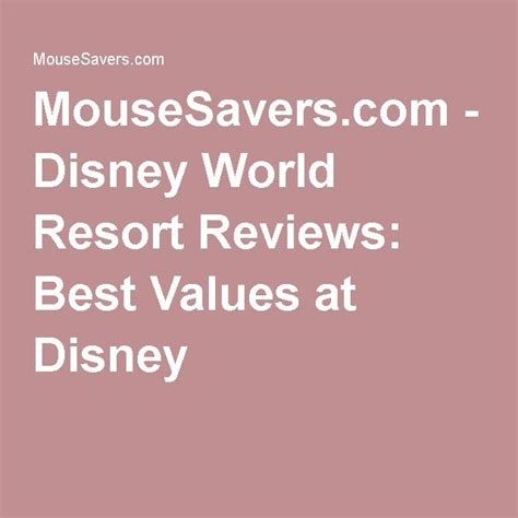 mousesavers.com disney world.